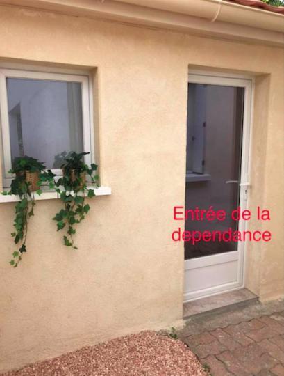 MontgeronDependance Privative Et Independante Le Cocon公寓 外观 照片